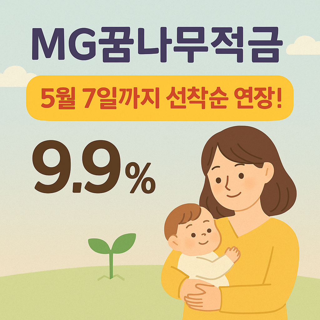 아로스 팝업