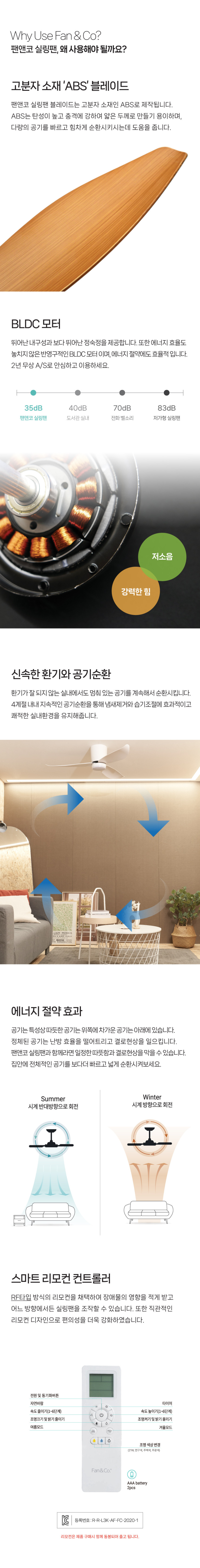 공구모아