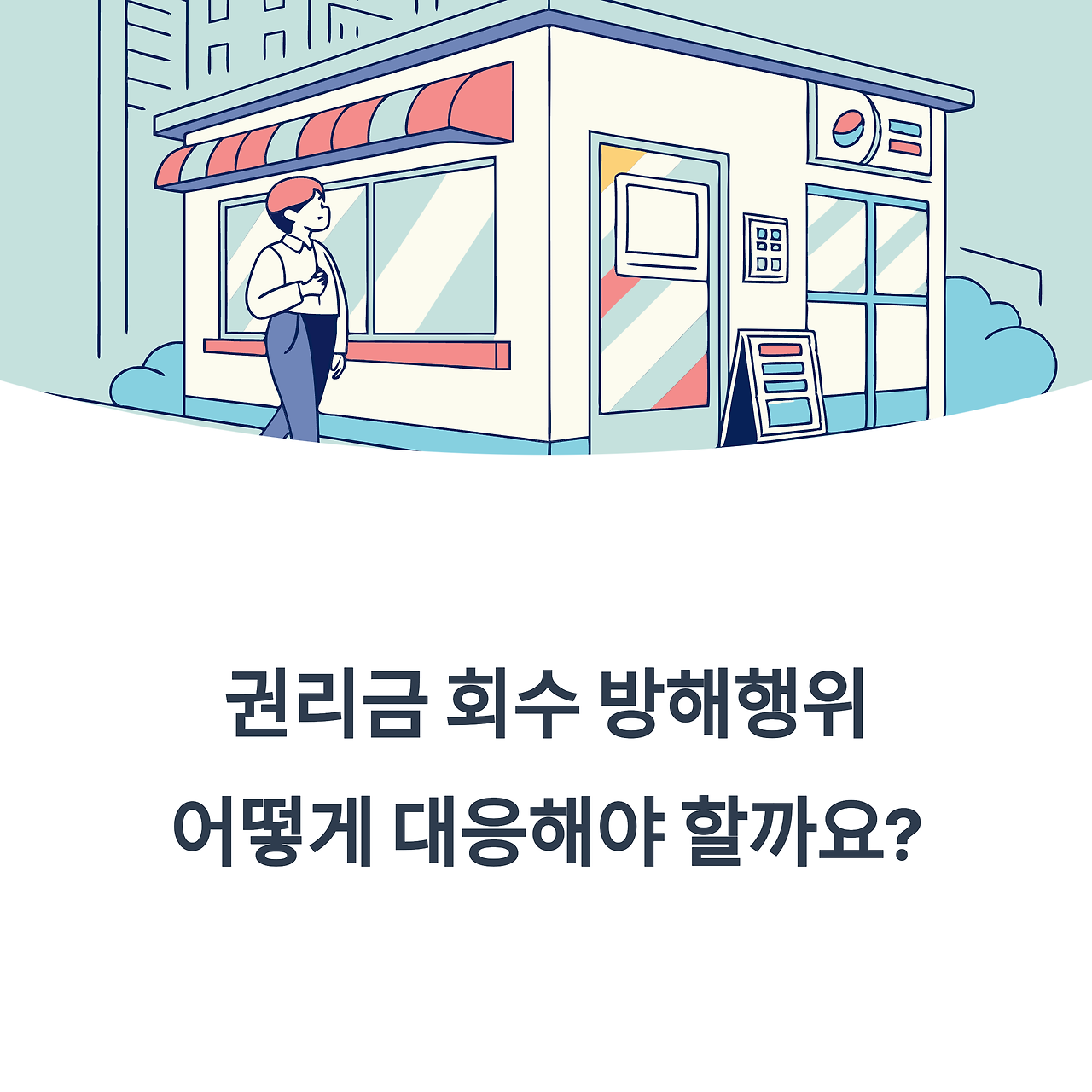 ?scode=mtistory2&fname=https%3A%2F%2Fblog.kakaocdn.net%2Fdn%2FdSjnkZ%2FbtsNXU4ypbv%2FuUhzFj7yl3r0D94rA1l3H1%2Fimg