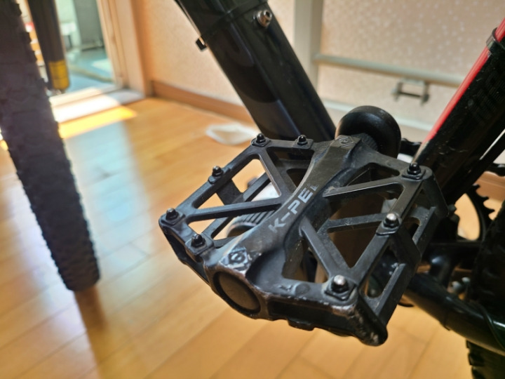 자전거 페달 방향