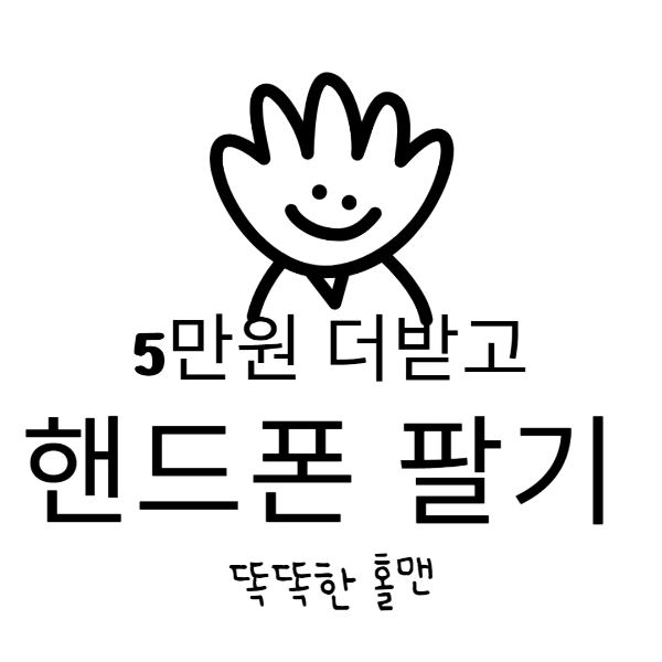 아로스 팝업