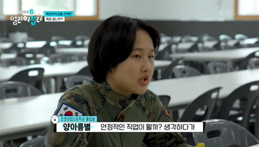 처음 보는 사람은 다소 충격적이라는 대량 출혈 부상자 지혈하는 방법 | 인스티즈
