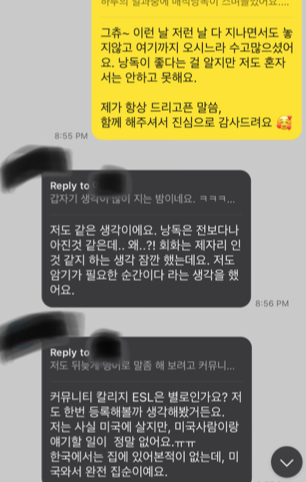 영어낭독의 장점과 효과 매직낭독 2기 후기 매직낭독 영원하라! 10 ywAAAAAAQABAAACAUwAOw==