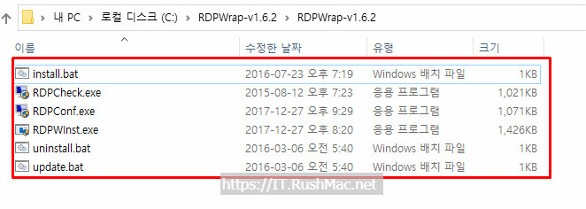 윈도우 홈 원격데스크톱 가능(RDPWrapper 설정) 2 ywAAAAAAQABAAACAUwAOw==
