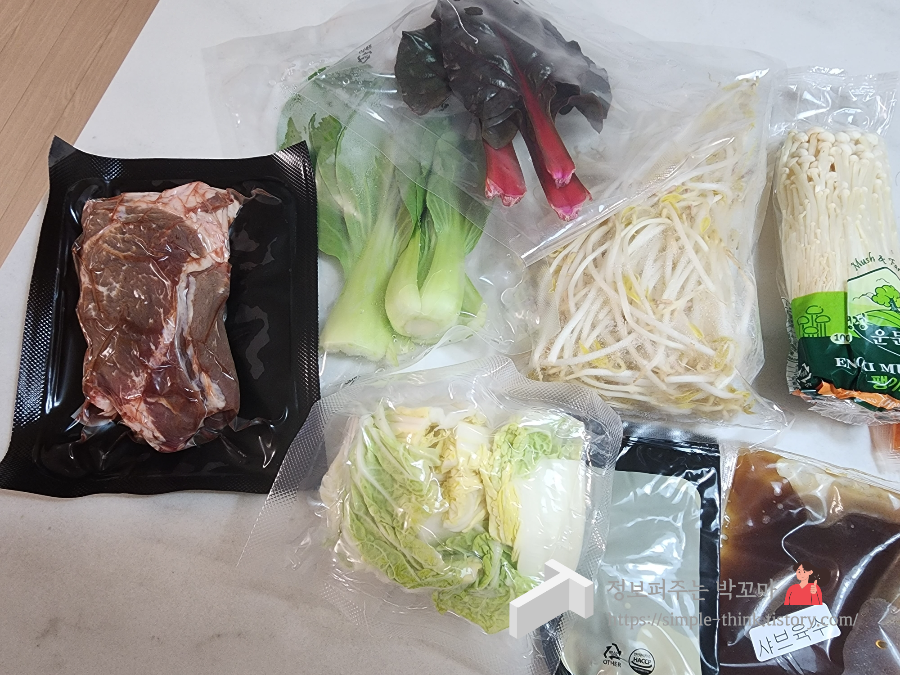 채선당 샤브샤브 밀키트 내 돈 내산 후기 (채소가 정말 신선해요) 4 ywAAAAAAQABAAACAUwAOw==