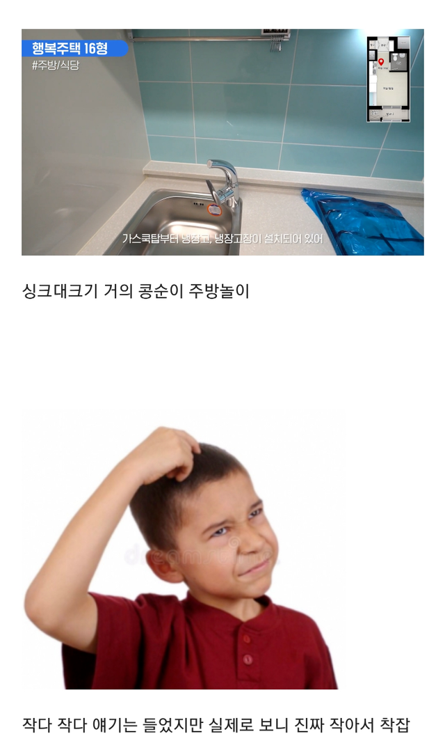 ?scode=mtistory2&fname=https%3A%2F%2Fblog.kakaocdn.net%2Fdn%2FdUyx2G%2FbtrBsYsbiTM%2Fn0pKH0THkl9EzKOt83hKZk%2Fimg.png