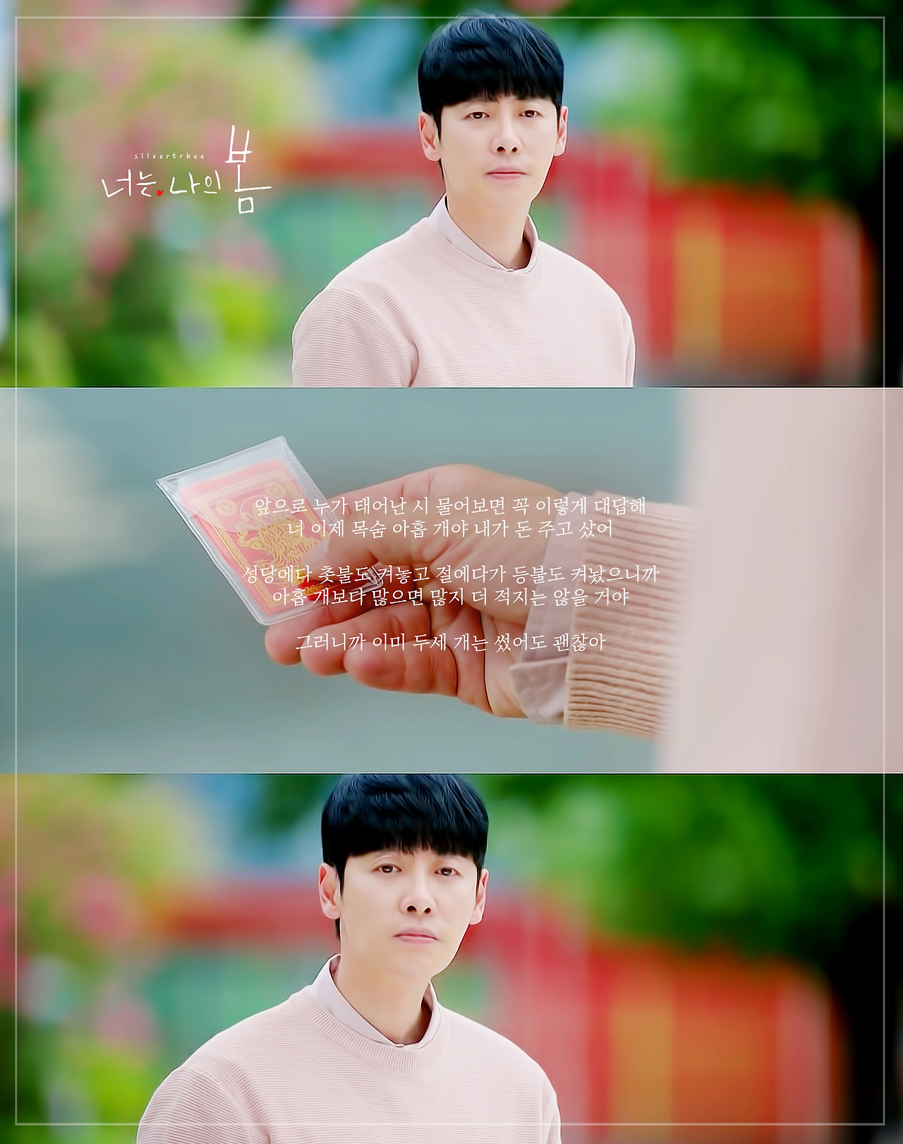 ?scode=mtistory2&fname=https%3A%2F%2Fblo