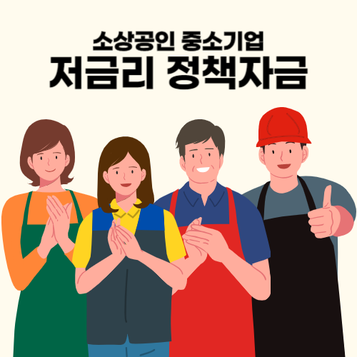 아로스 팝업