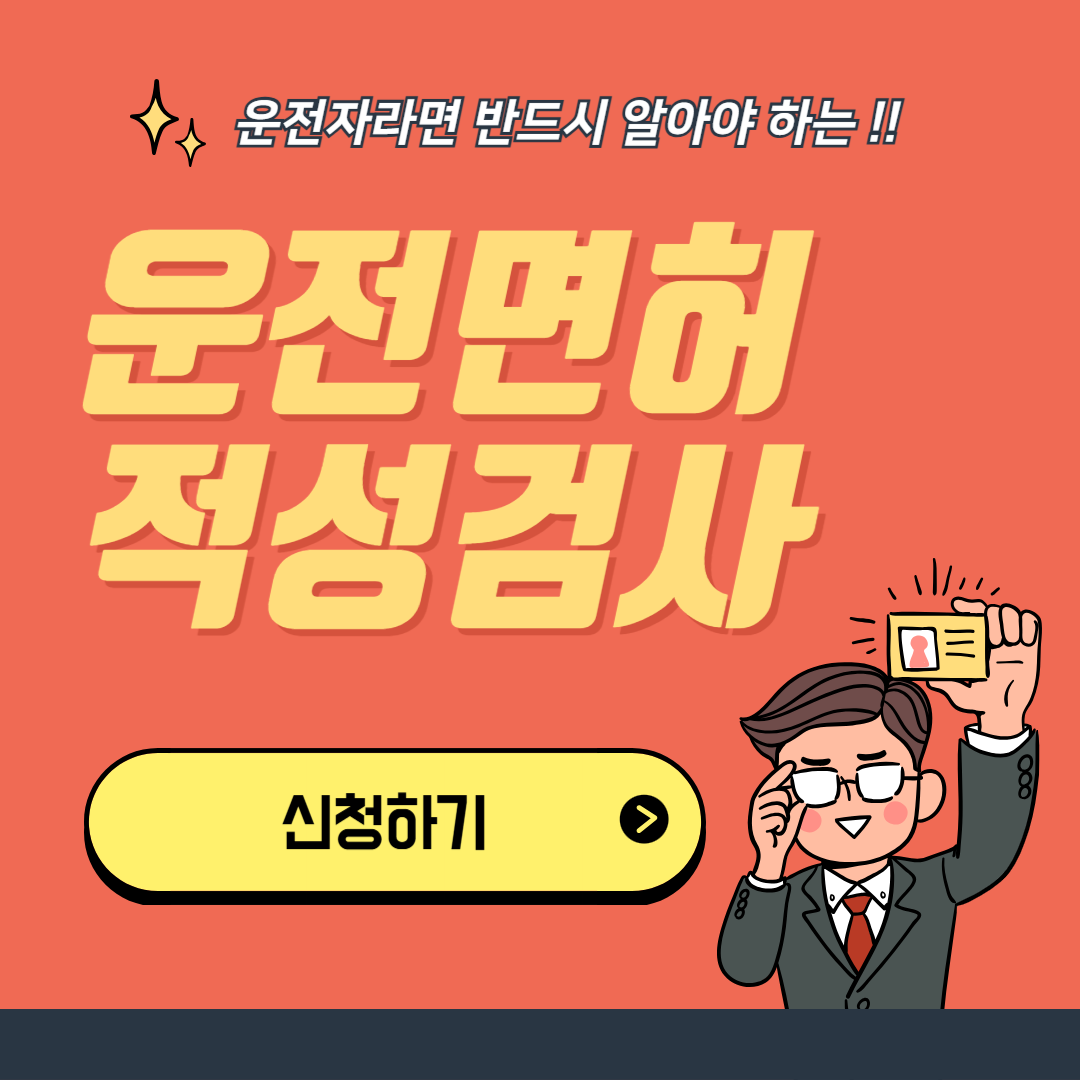 아로스 팝업