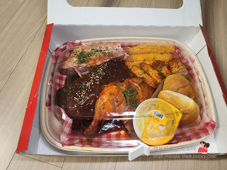 이마트 홈파티플래터 가성비 좋은 연말 파티 음식으로 추천해요 3 이마트 홈파티플래터