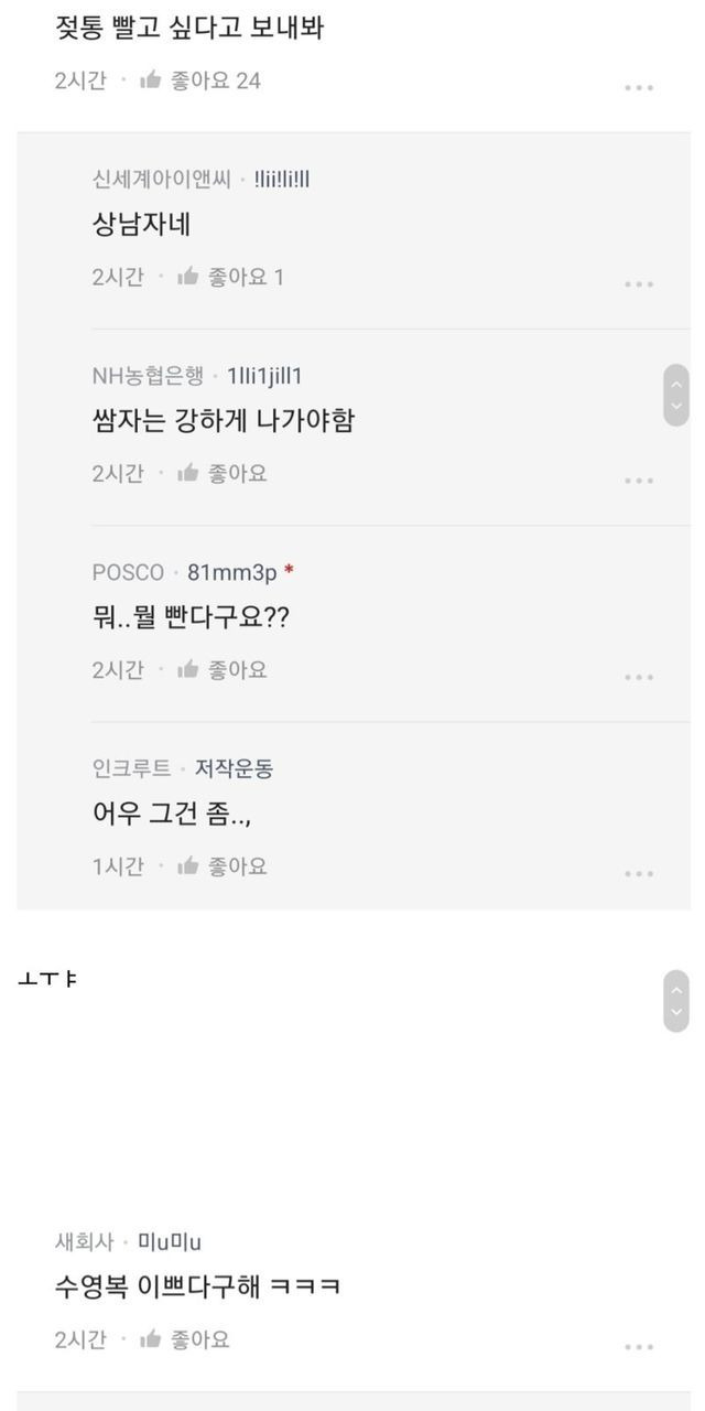 ?scode=mtistory2&fname=https%3A%2F%2Fblog.kakaocdn.net%2Fdn%2FdWlgAZ%2FbtrH0ttntEU%2FTWp8AGbacpmnhNOkF2V3yk%2Fimg.jpg