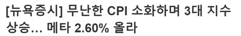 TMF 매수 / 12.12 1 ywAAAAAAQABAAACAUwAOw==