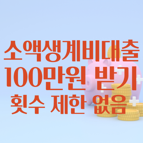 아로스 팝업