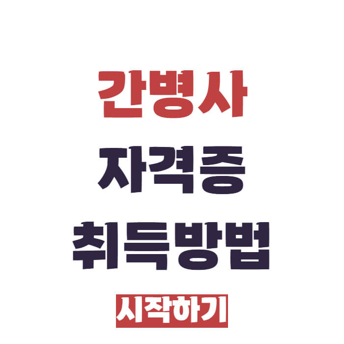 아로스 팝업