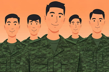 장병내일준비적금 신청