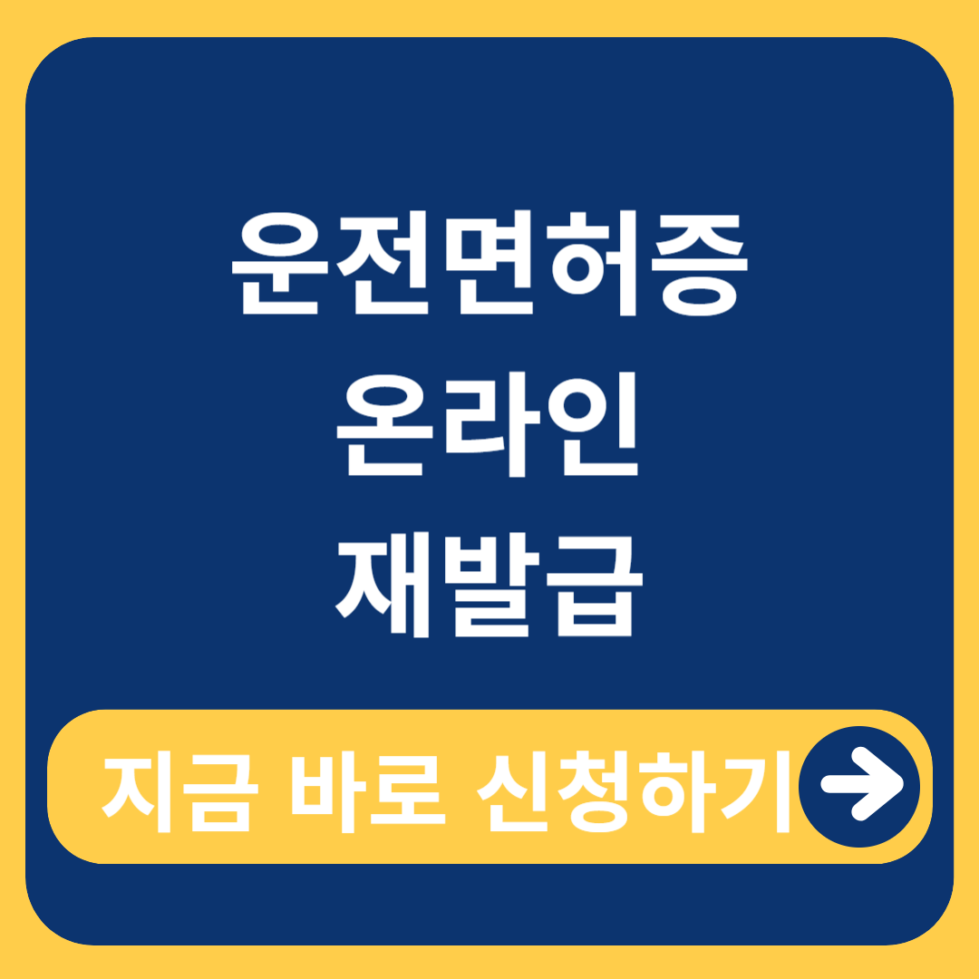 아로스 팝업