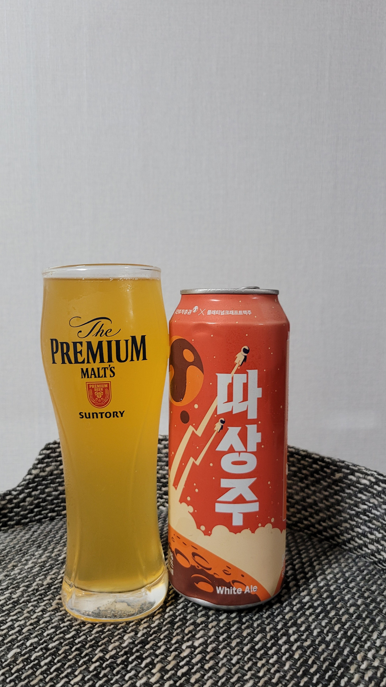 맥주리뷰 따상주