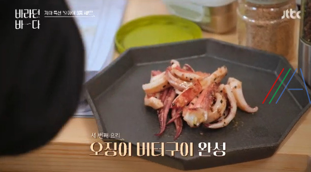 바라던 바다 오징어 버터 구이 레시피 만드는 법 - 지아 특선 오징어 3종 세트 6 ywAAAAAAQABAAACAUwAOw==