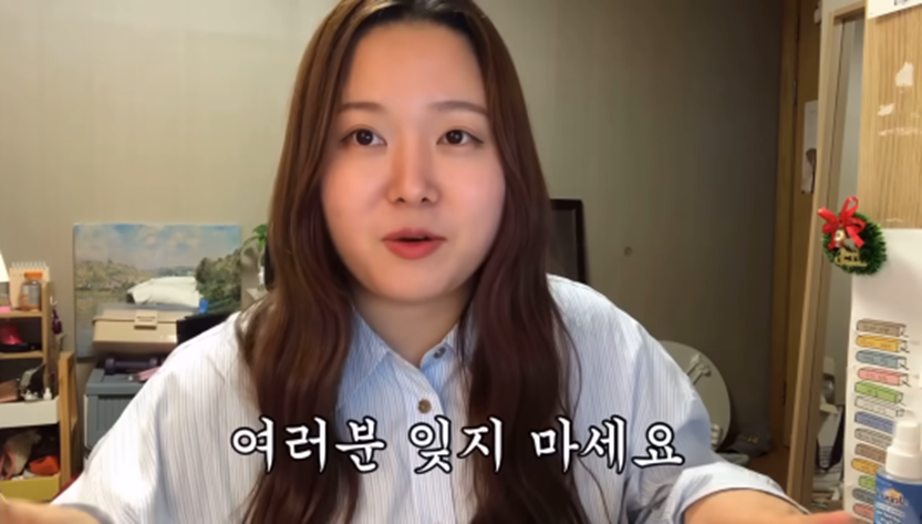 벌써부터 기대된다는 환승연애 스핀오프 찰스 리액션 | 인스티즈