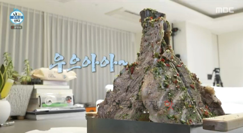 나혼자산다 랭쎕 만드는 방법 만들기 레시피 - 전현무 태국식 돼지등뼈찜 48 ywAAAAAAQABAAACAUwAOw==