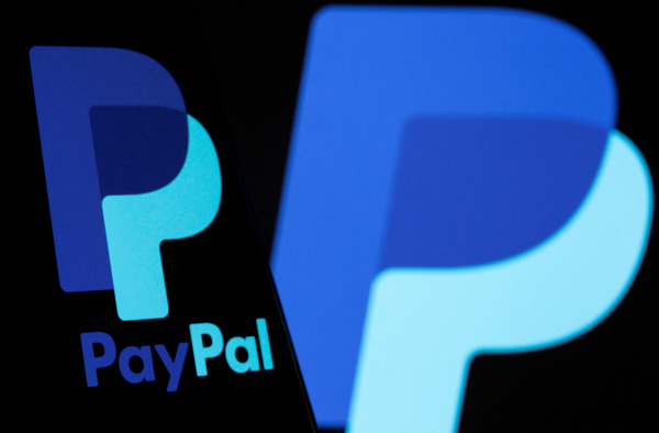 페이팔(PayPal) 주식 예측, 3분기 매출 8% 증가로 급등 1 페이팔(PayPal) 주식 예측, 3분기 매출 8% 증가로 급등