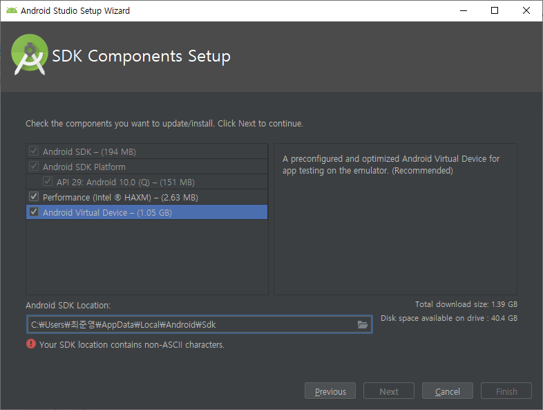 android studio sdk location windows 7