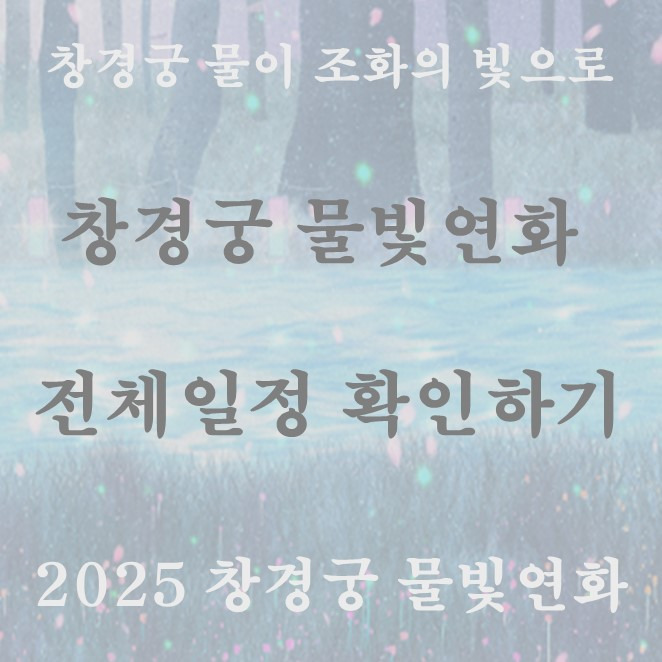 아로스 팝업