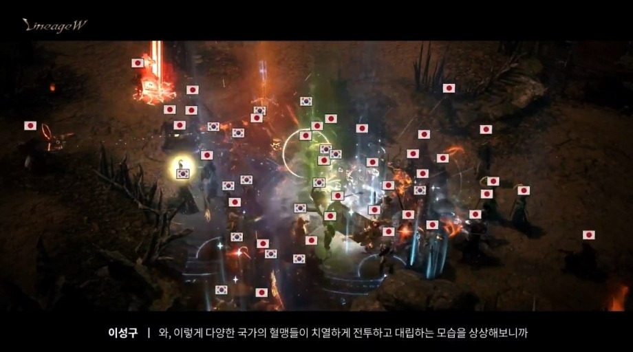 김택진 "리니지W 24년 역사 집대성"..사전예약 실시 3 ywAAAAAAQABAAACAUwAOw==