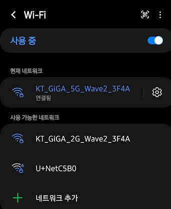언제어디서든 와이파이(WiFi) 쉽게찾기 1 ywAAAAAAQABAAACAUwAOw==