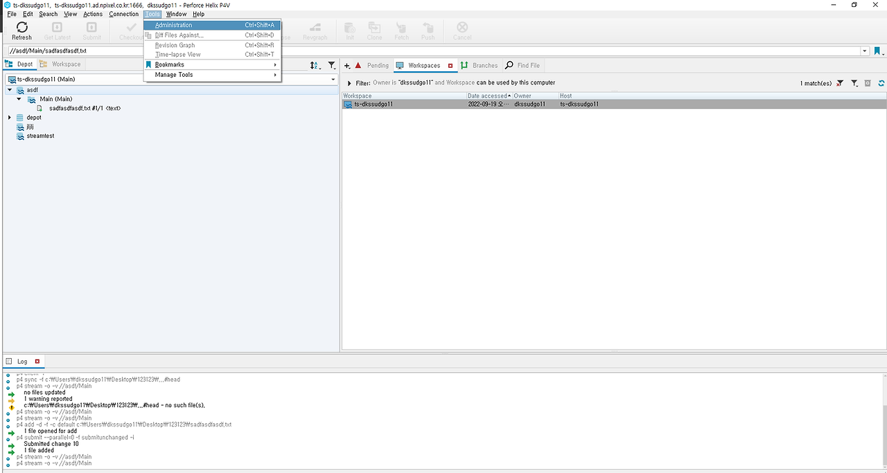 퍼포스 서버 초기 세팅 시 디포가 스트림 형식이 아닐 때 (Perforce how to make Stream type Depot)