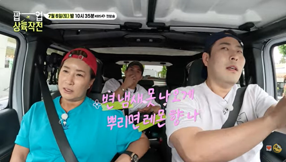 파워볼게임통계