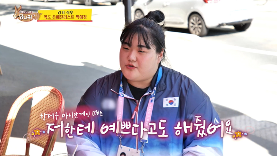 다리다리게임픽게임