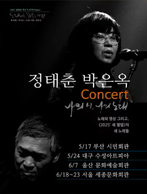 아로스 팝업