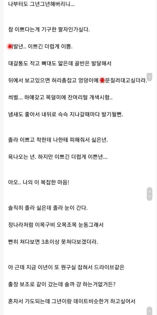 ?scode=mtistory2&fname=https%3A%2F%2Fblog.kakaocdn.net%2Fdn%2FddLPVC%2FbtrDPIfvgeQ%2FcoX8vuFfBqsEsqTcKDFqkK%2Fimg.jpg