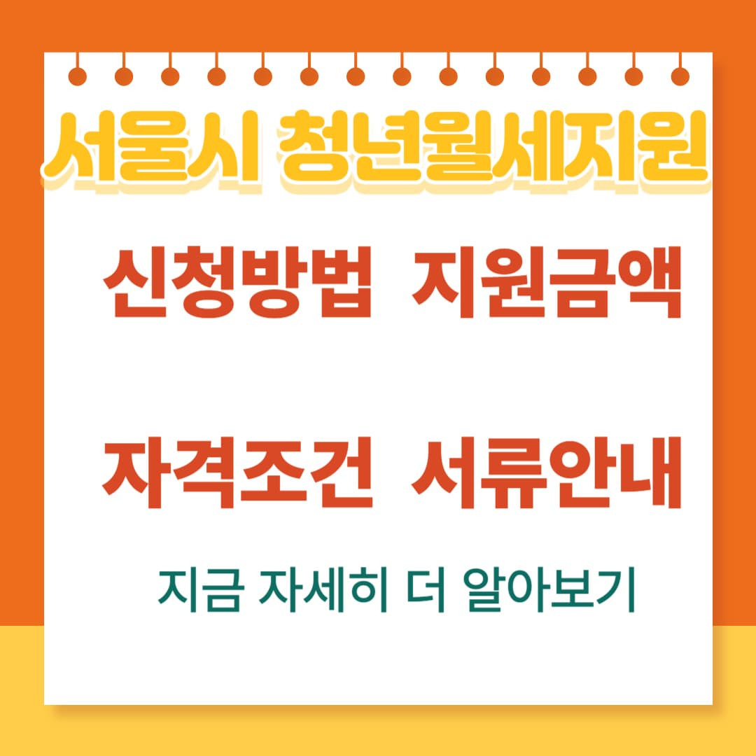 아로스 팝업