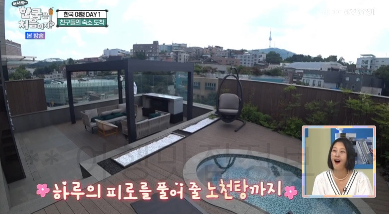 어서와 한국은 처음이지 306회 아일랜드 명동 호텔 숙소 촬영지 어디? 자쿠지 노천탕 테라스 8 ywAAAAAAQABAAACAUwAOw==