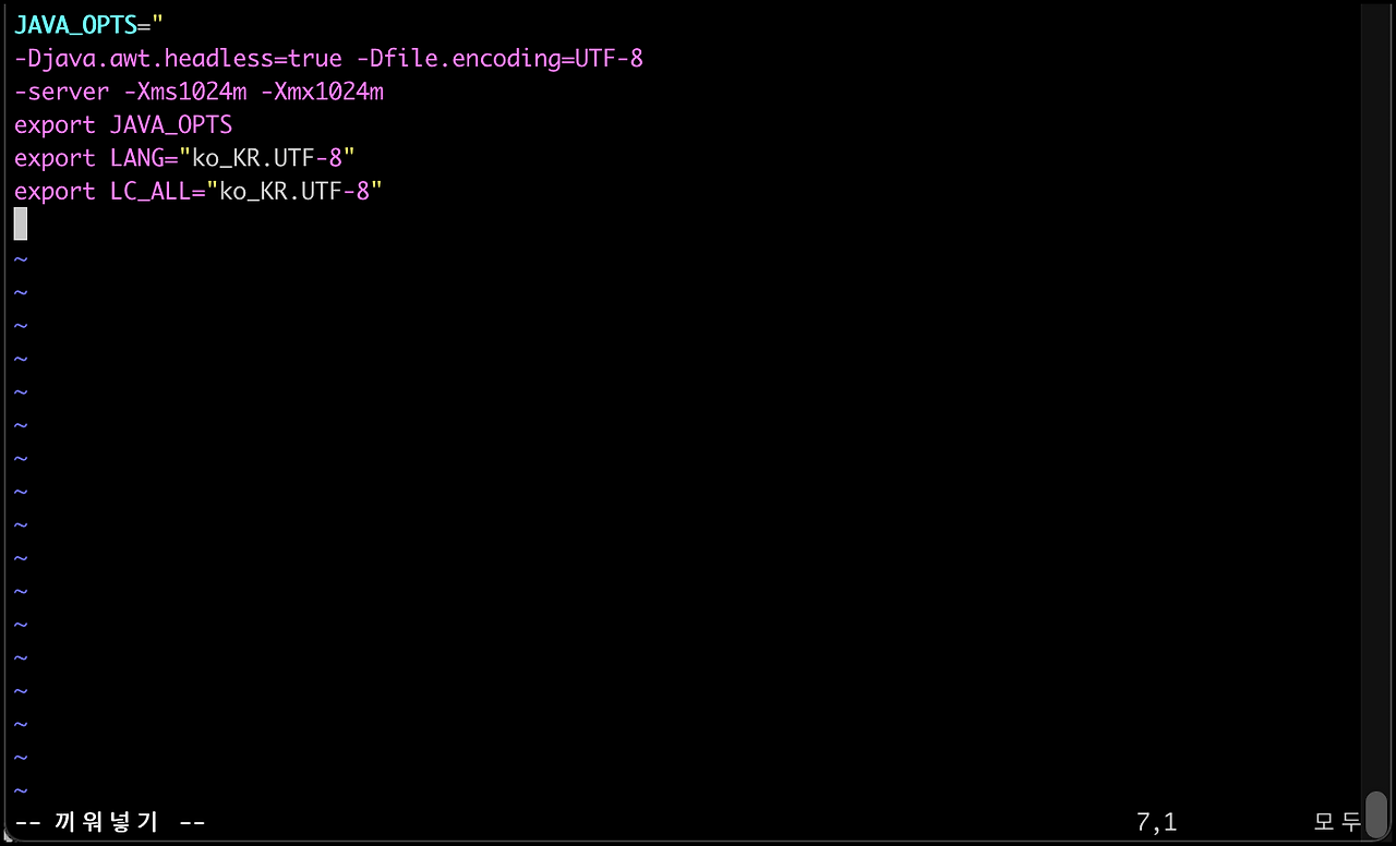 [Tomcat] setenv.sh JVM옵션 설명