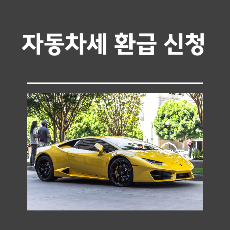 아로스 팝업