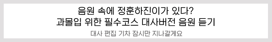 ?scode=mtistory2&fname=https%3A%2F%2Fblo