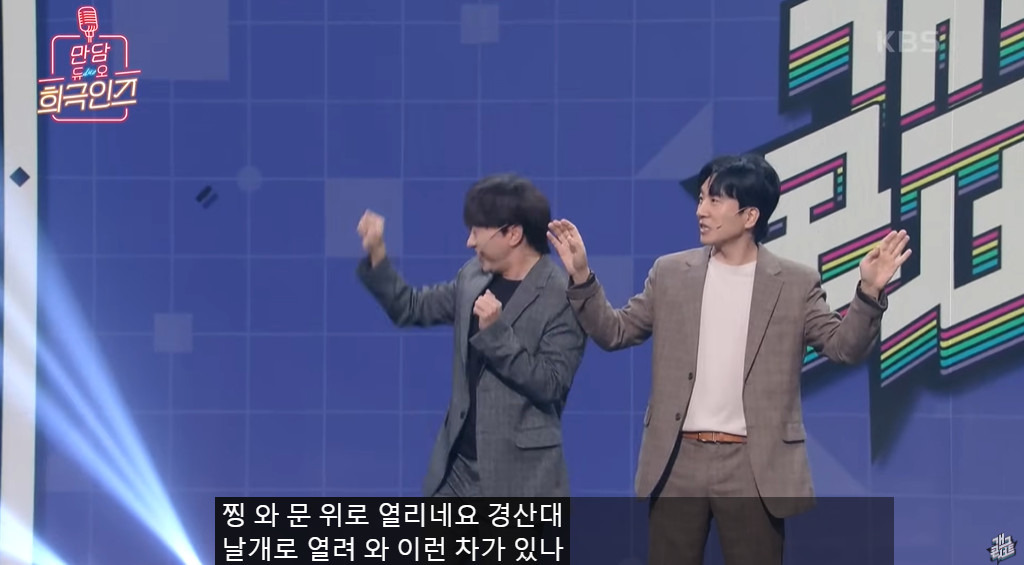 아무도 예상 못 한 경차의 풀옵션 기능