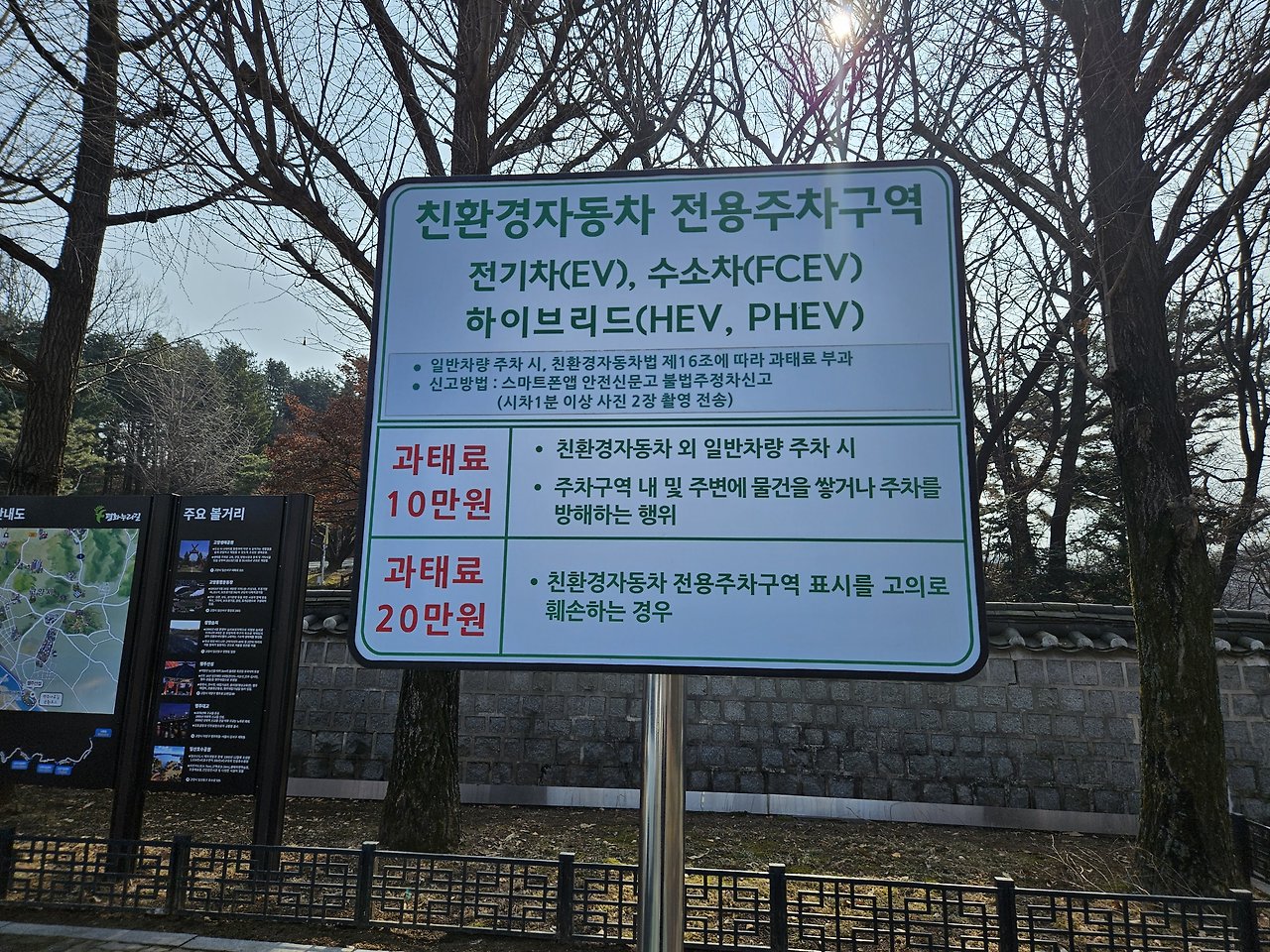 고양시 가볼만한곳 :: 역사투어 서울근교 드라이브 행주산성 (ft. 주차장/요금) 6 ywAAAAAAQABAAACAUwAOw==