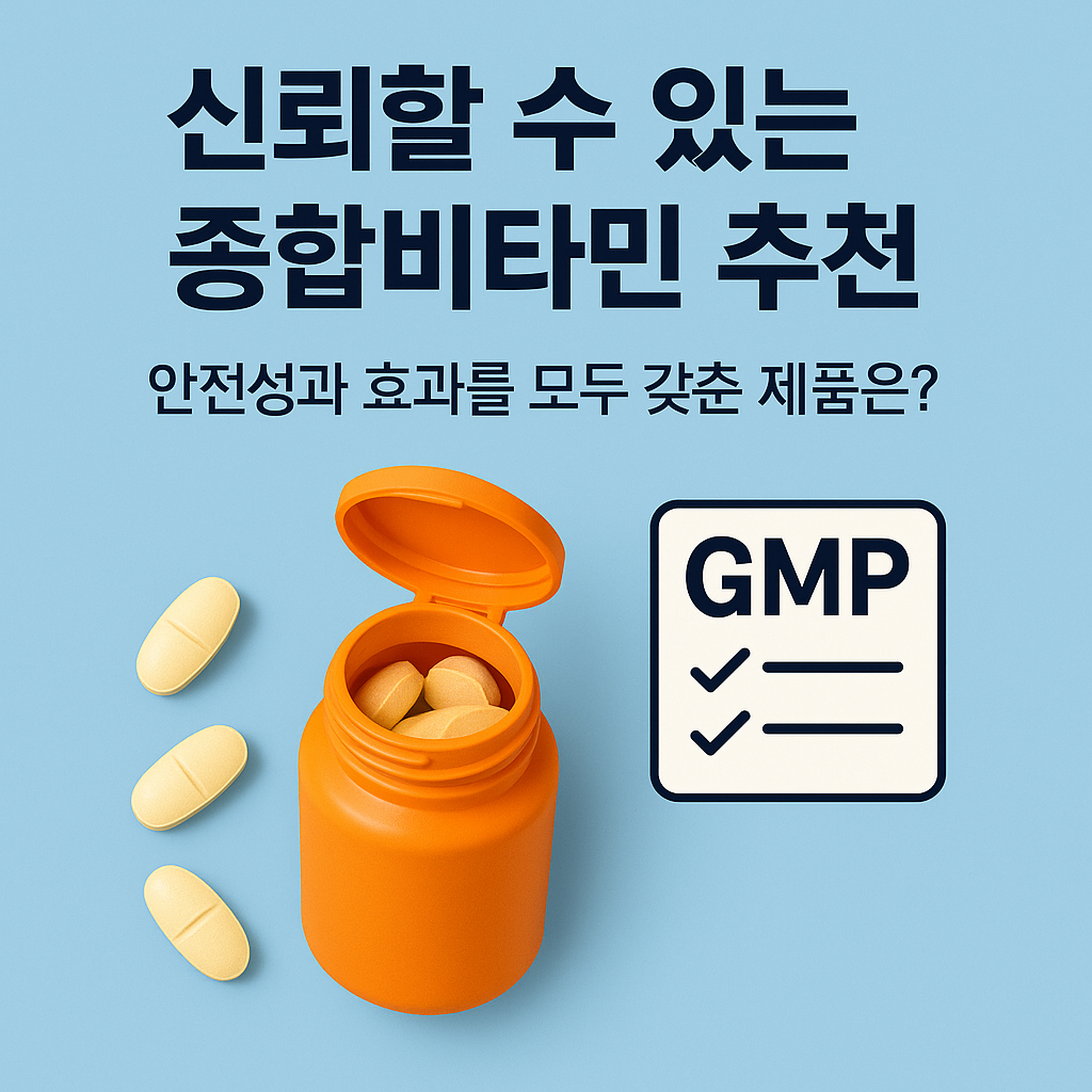 벚꽃행사