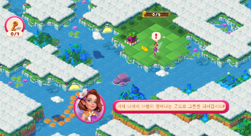 free for mac instal Fairyland: Merge and Magic