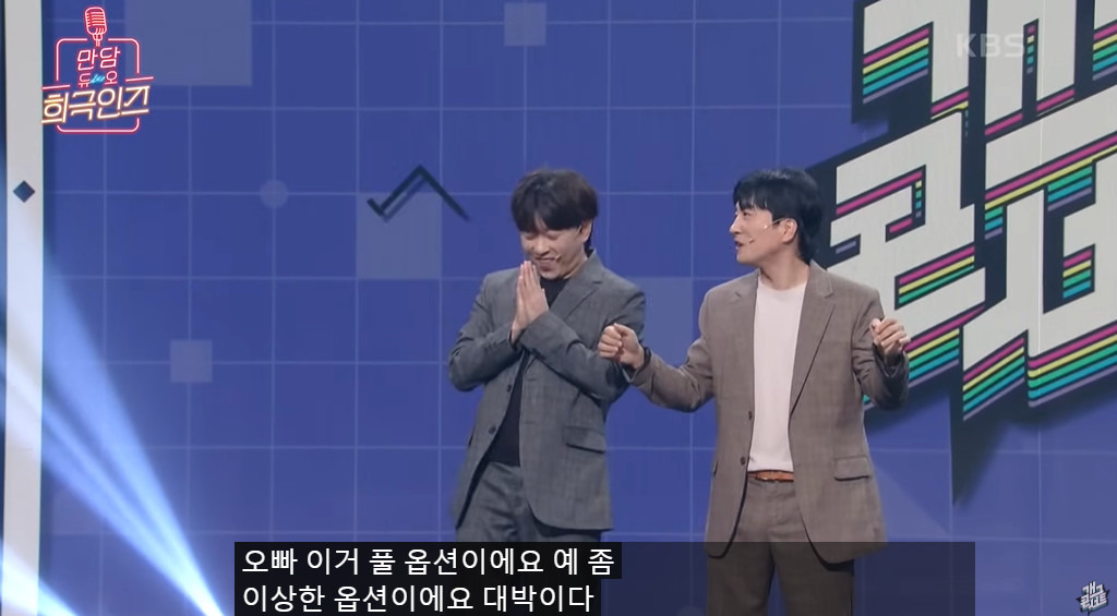아무도 예상 못 한 경차의 풀옵션 기능