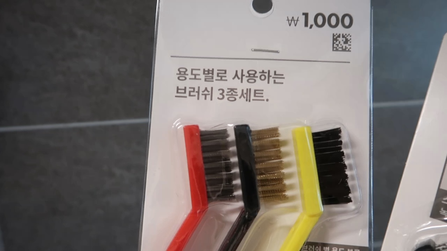 다이소 브러시 에어프라이어 세척 가스레인지 부품 청소에 추천합니다 5 다이소 브러시 3종 세트 및 제품 품번 정보