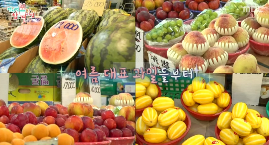 전지적 참견 시점 최다니엘 시장 어디? 닭 사러 간 곳 닭집 3 ywAAAAAAQABAAACAUwAOw==