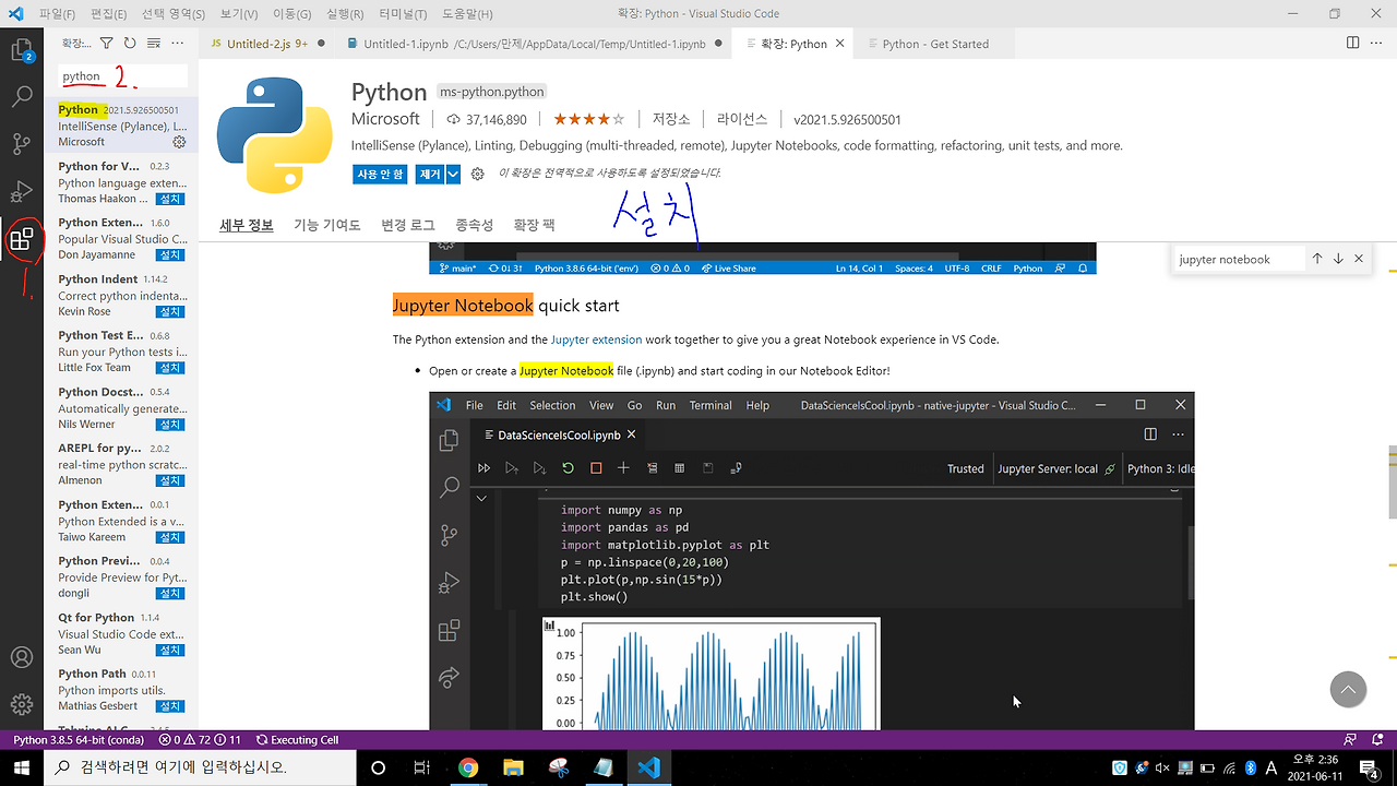 visual studio code debug jupyter notebook