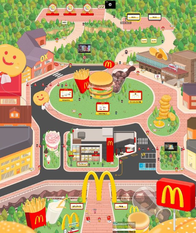 맥도날드(MCD) 2022년 4분기 실적 리뷰 5 한국맥도날드 메타버스
