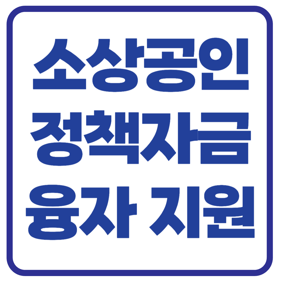 아로스 팝업