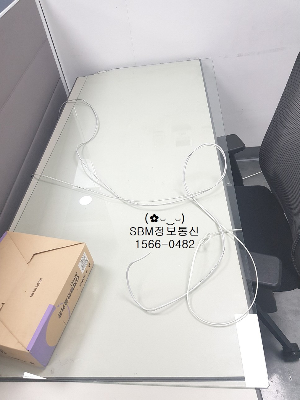 일요일 아침 한주를 돌아보며.. | 종암동 디지털 키폰(LKD-30D / LKD-30DH) 공사 & 랜공사) - SBM정보통신